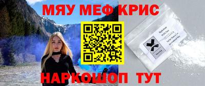 кокаин VHQ Кумертау