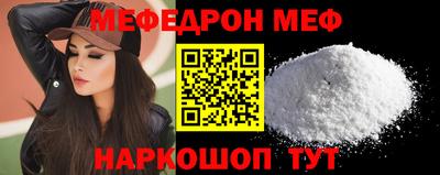 кокаин VHQ Кумертау