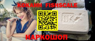гашишное масло Кулебаки