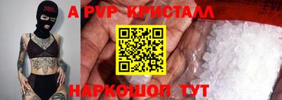 кокаин VHQ Кумертау