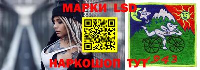гашишное масло Кулебаки