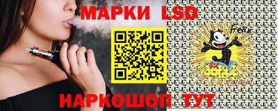 гашишное масло Кулебаки