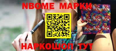 кокаин VHQ Кумертау