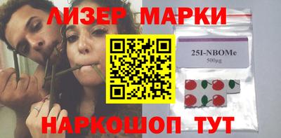 мяу мяу мука Кунгур