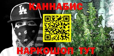 кокаин VHQ Кумертау