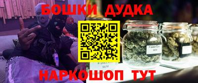 мяу мяу мука Кунгур