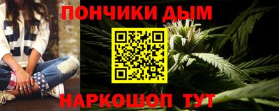 кокаин VHQ Кумертау
