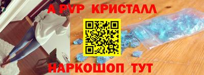 кокаин VHQ Кумертау