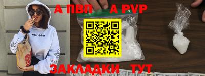 кокаин VHQ Кумертау