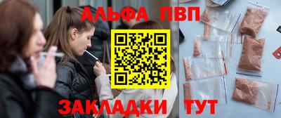 кокаин VHQ Кумертау