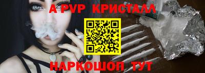гашишное масло Кулебаки