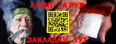 кокаин VHQ Кумертау