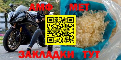 гашишное масло Кулебаки