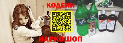 мяу мяу мука Кунгур