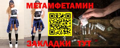 кокаин VHQ Кумертау