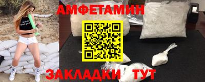 кокаин VHQ Кумертау