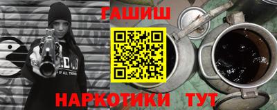 мяу мяу мука Кунгур