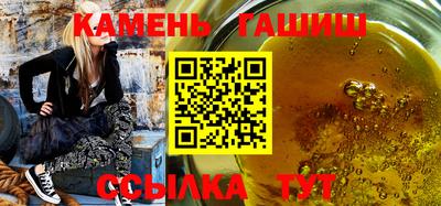 мяу мяу мука Кунгур