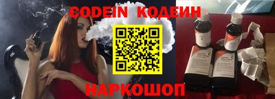 гашишное масло Кулебаки