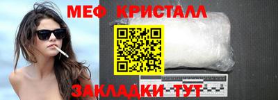 гашишное масло Кулебаки