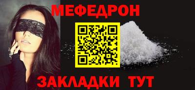 гашишное масло Кулебаки