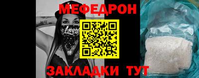 кокаин VHQ Кумертау
