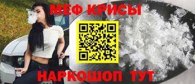 гашишное масло Кулебаки