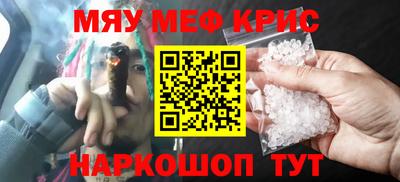 гашишное масло Кулебаки